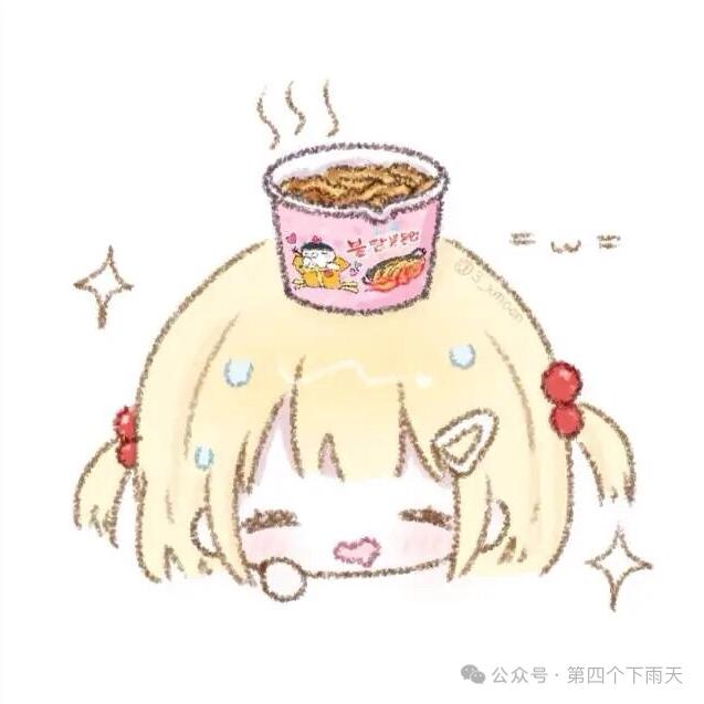 ⁺✞ʚ火鸡面重度依赖ɞ⁺✞（接稿ing）