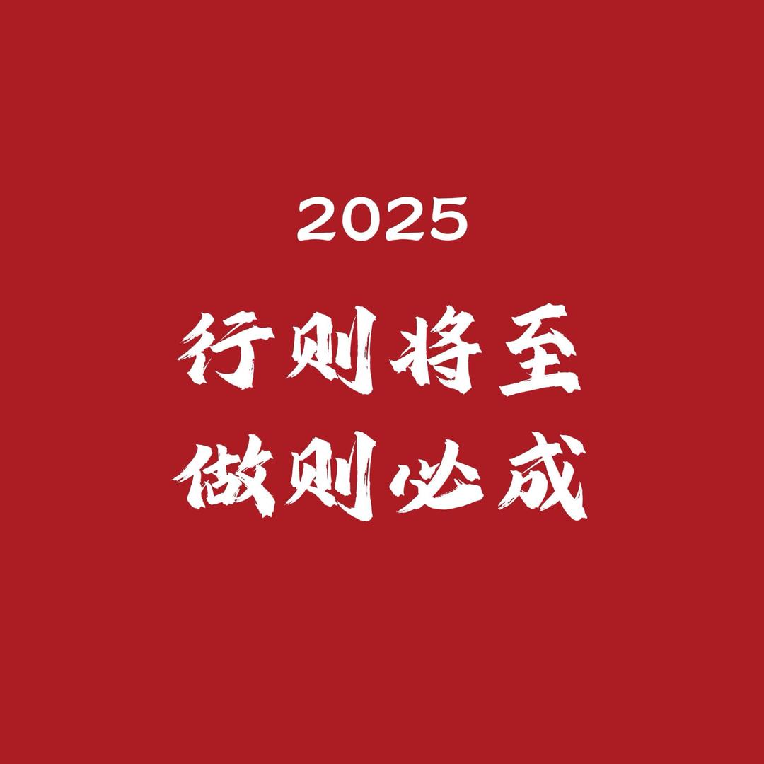 郑先生