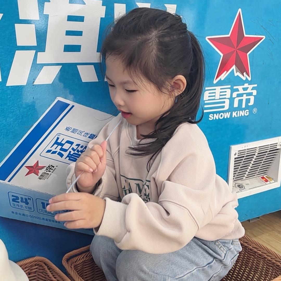 露水