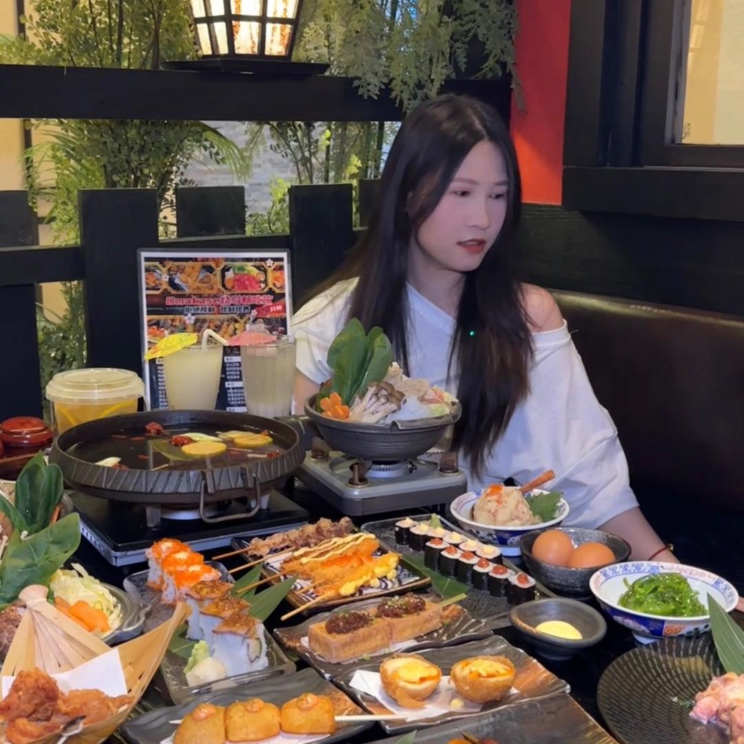 淡淡厚抹