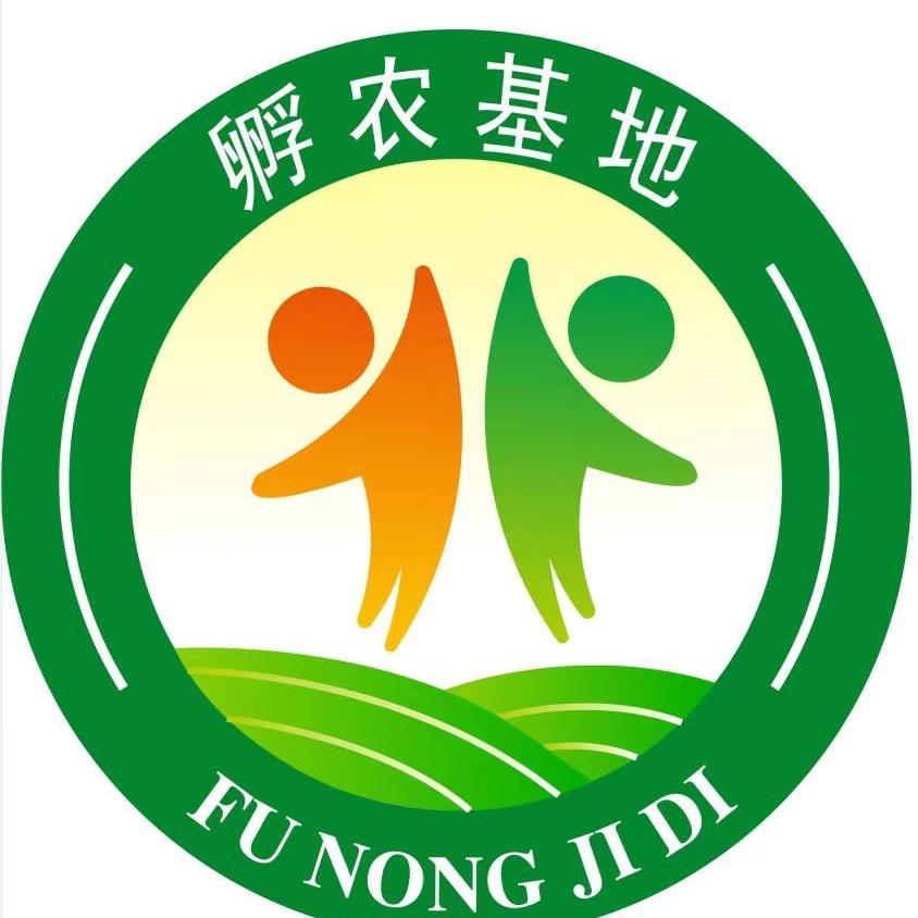 孵农
