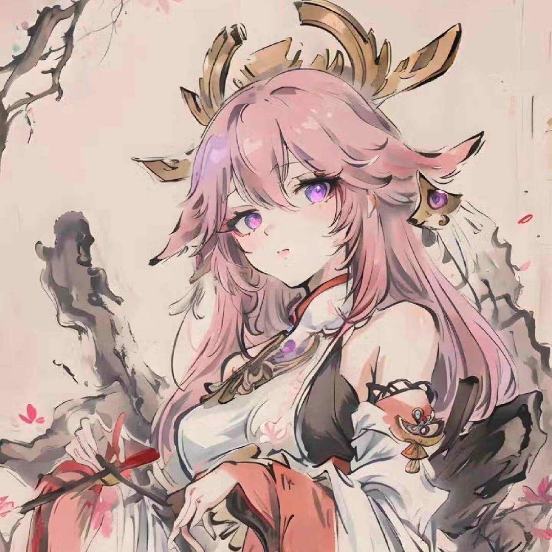 青禾