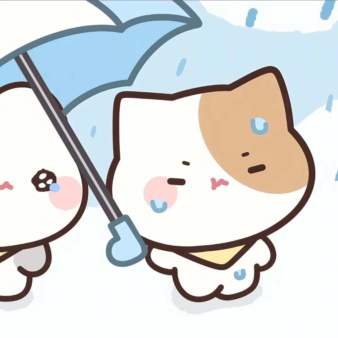 有苦自咽