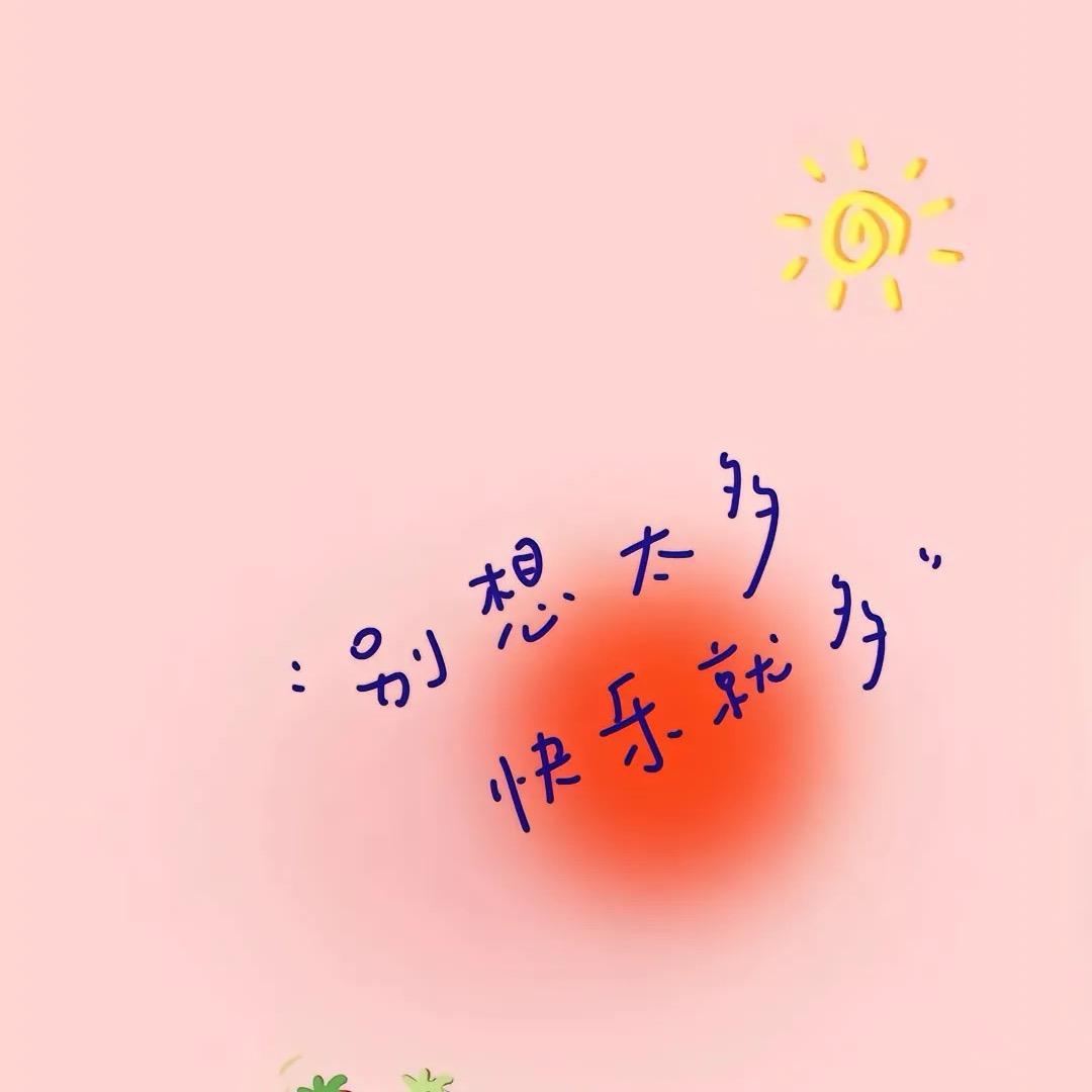 博白时光花艺小时达