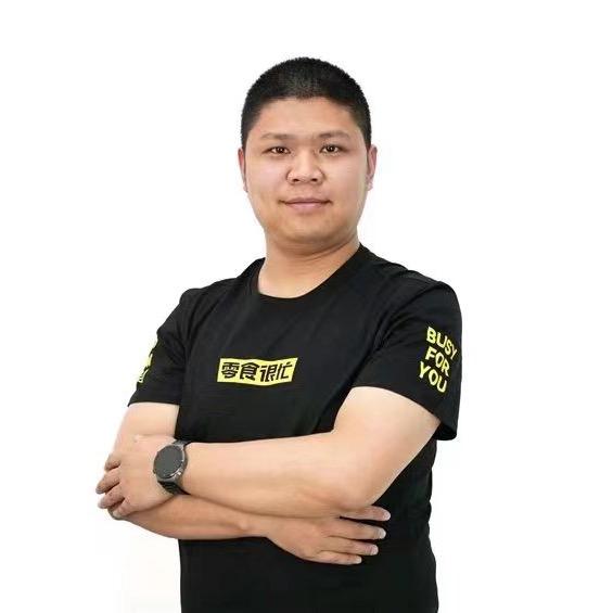 坤哥很忙