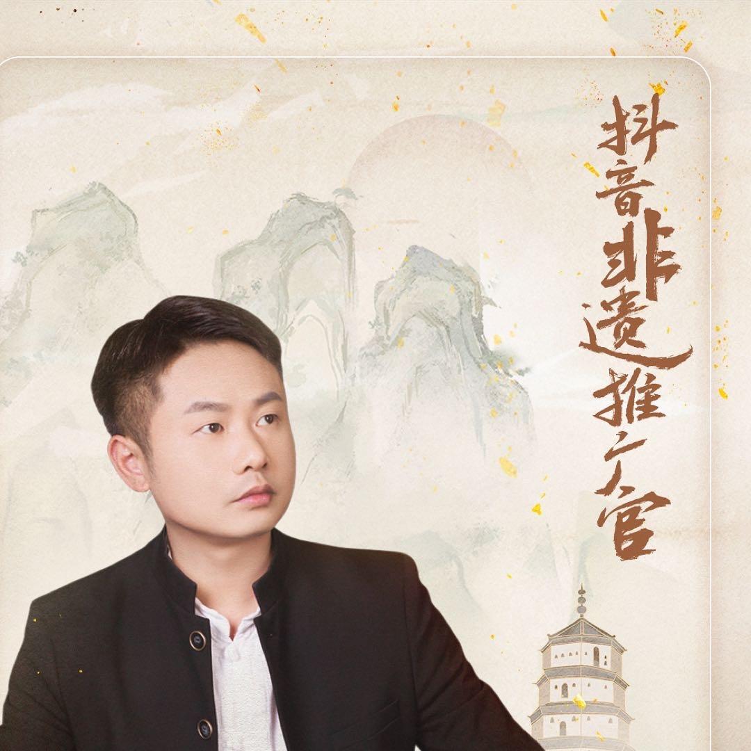 筝燃课堂