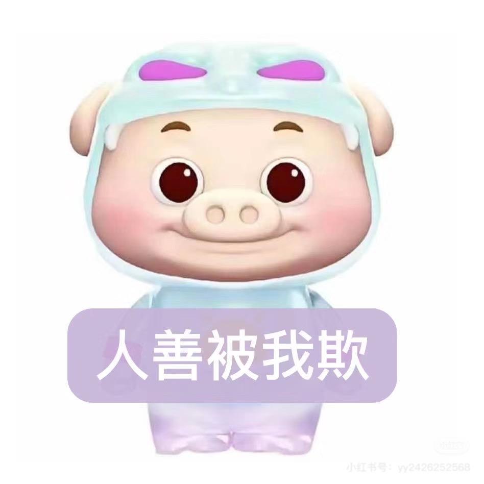 糕冷小mo