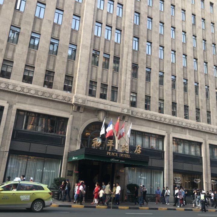 ‘’今晚一定早睡_