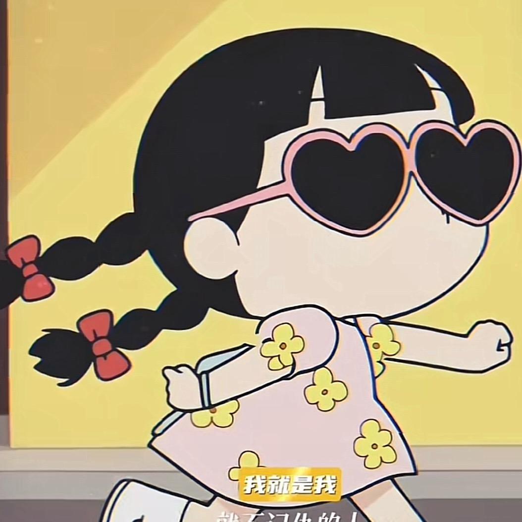 蚊子