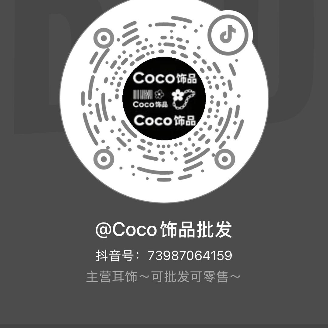 蜜可儿饰品批发