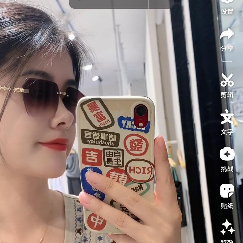 阿凡卓