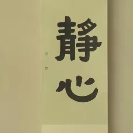 空海🎤
