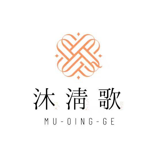 沐清歌官方旗舰店