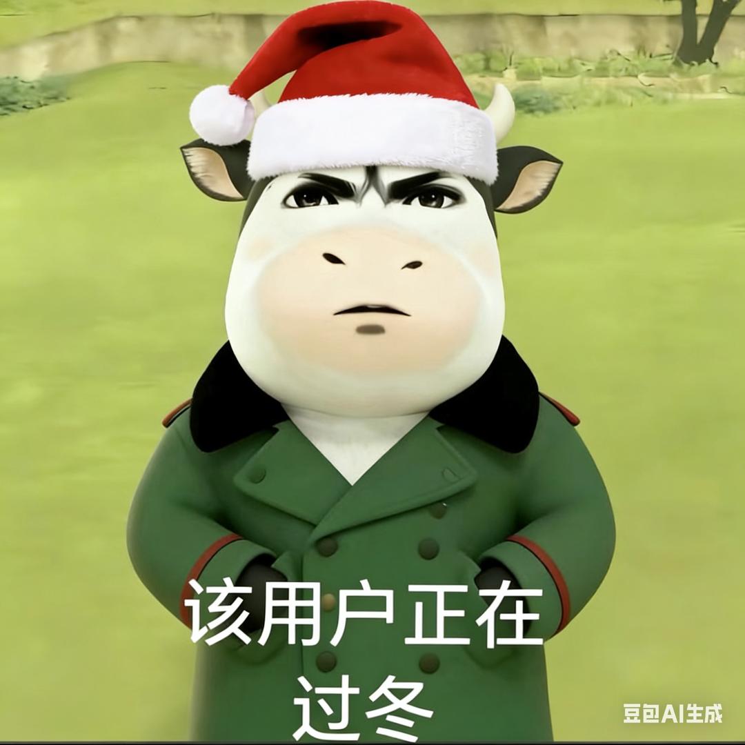 脑壳腾