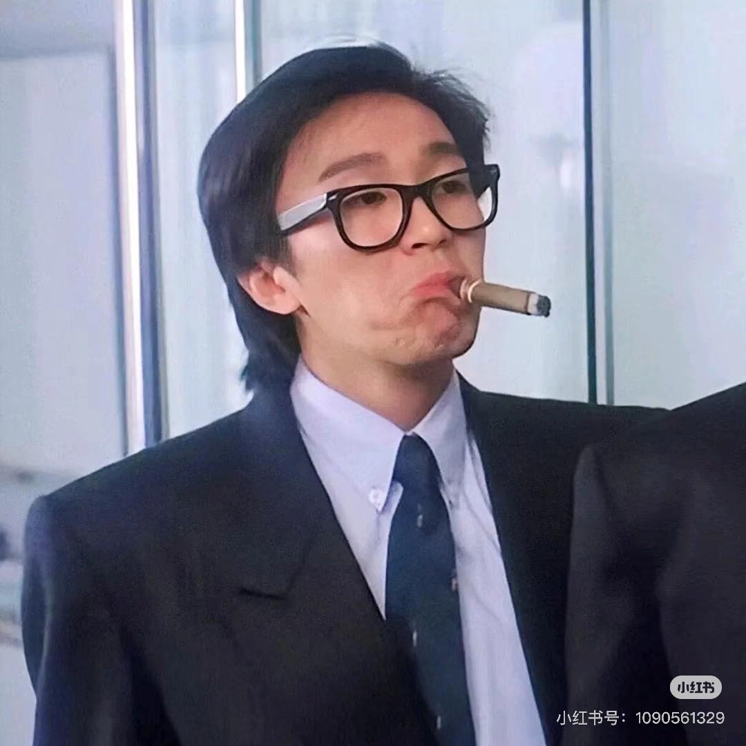 南墙不厚