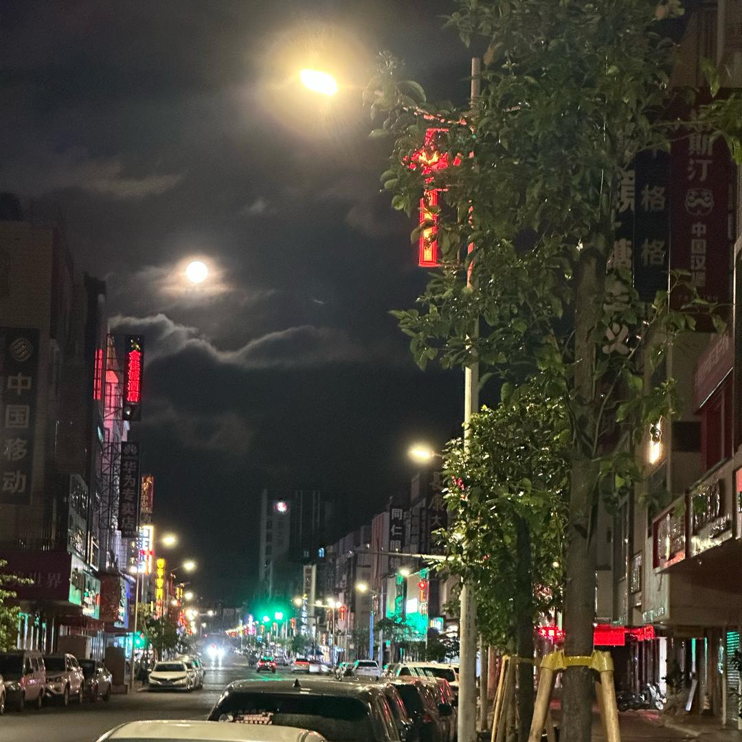 人生不过梦一场