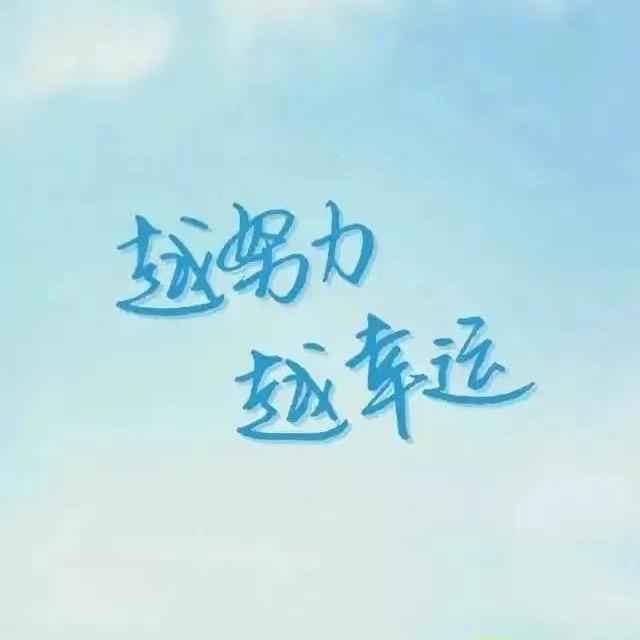 许家创意屋