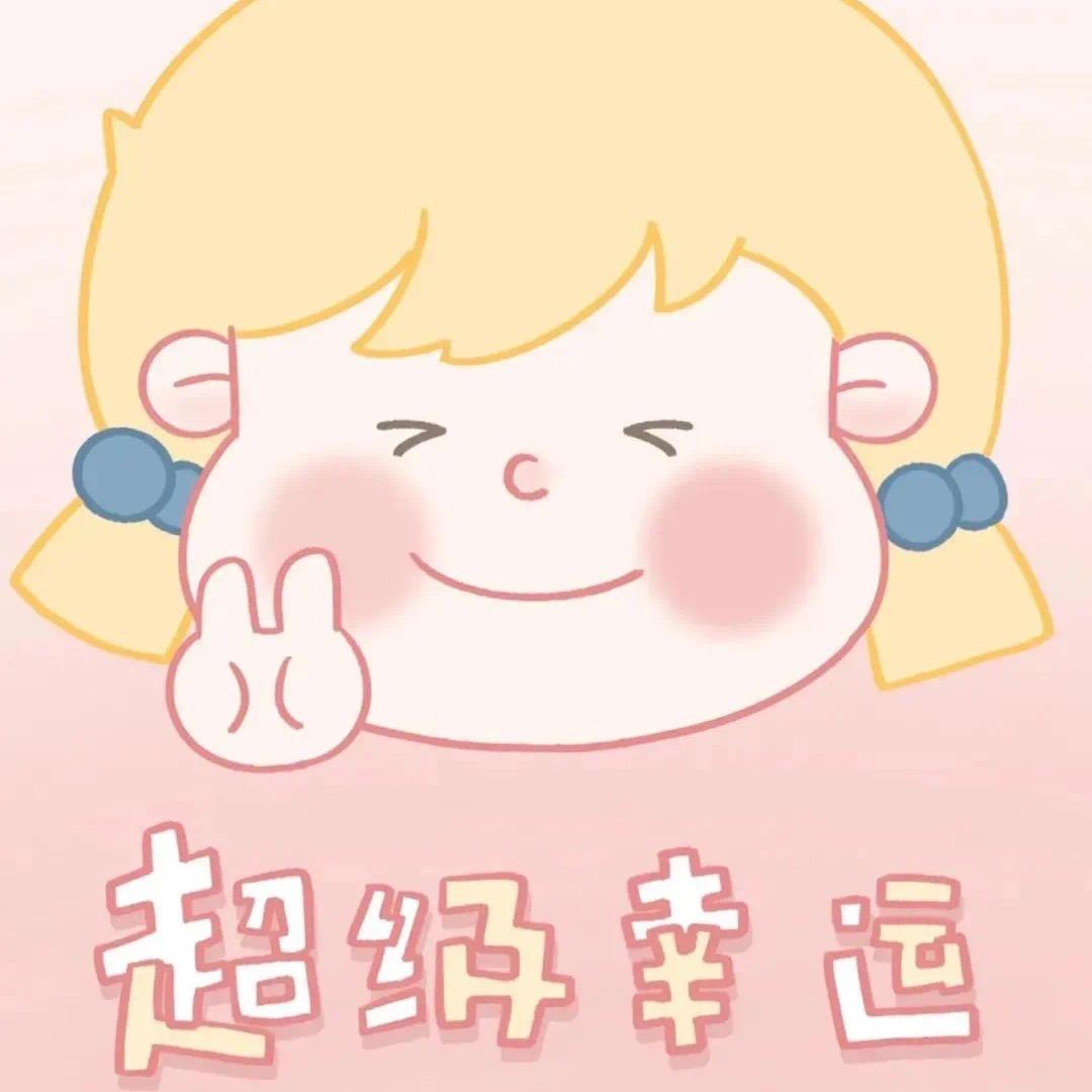 巧巧 宝藏DIY饰品配件