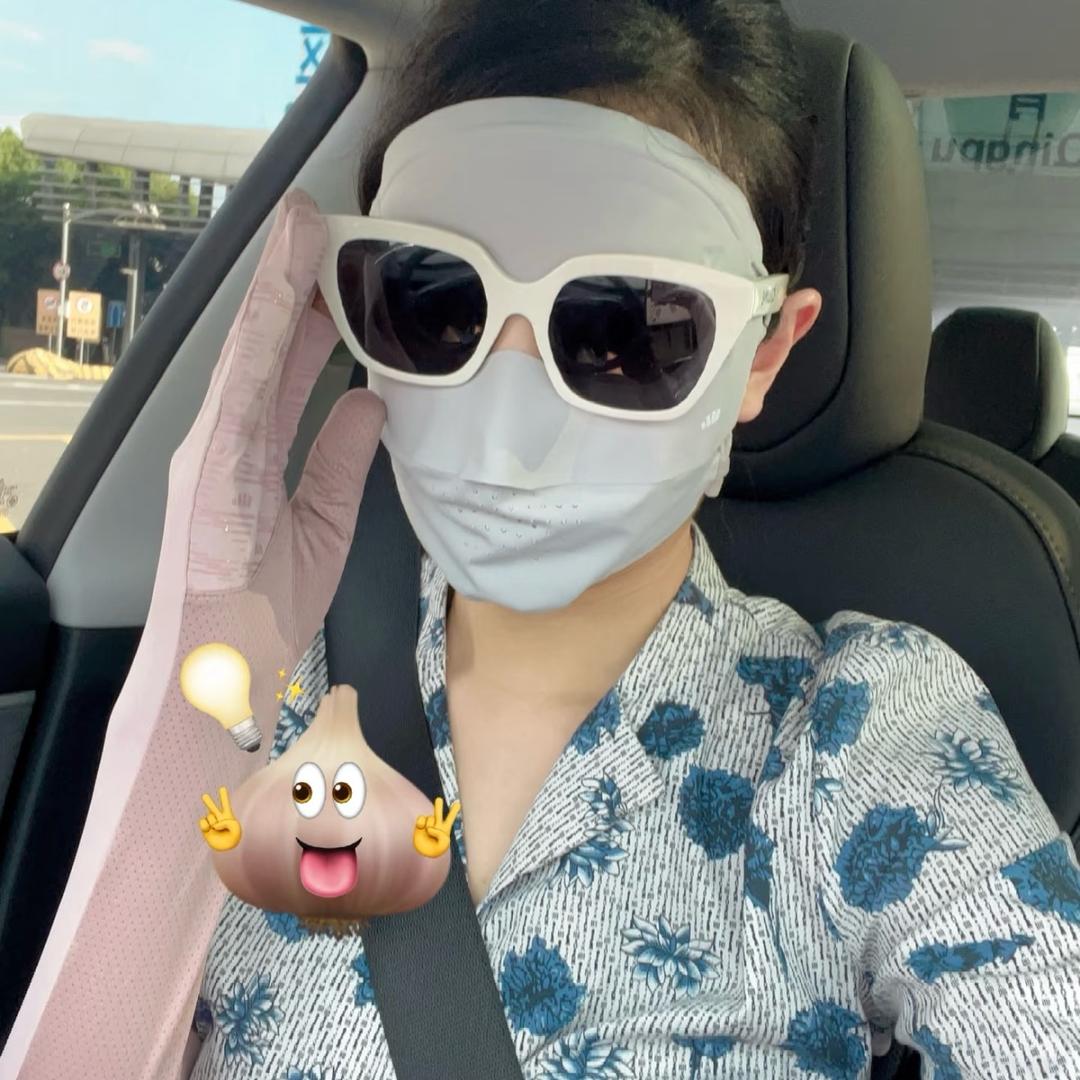 特Ler婶子吃了么🤪