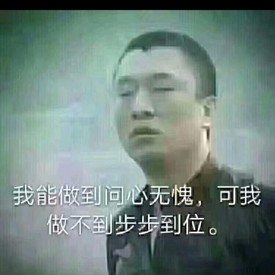 拼搏者