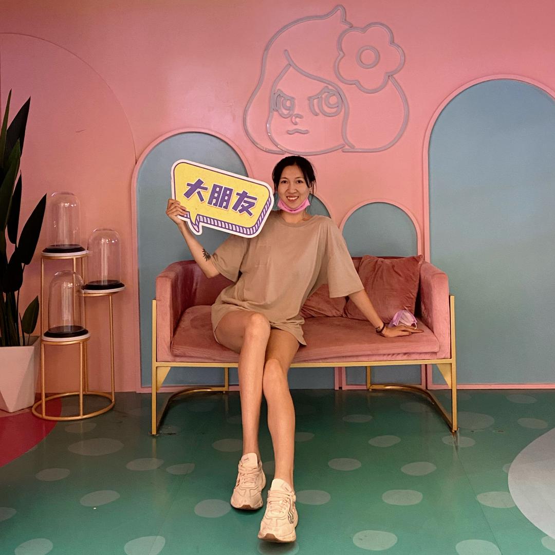 你的短腿小姐姐