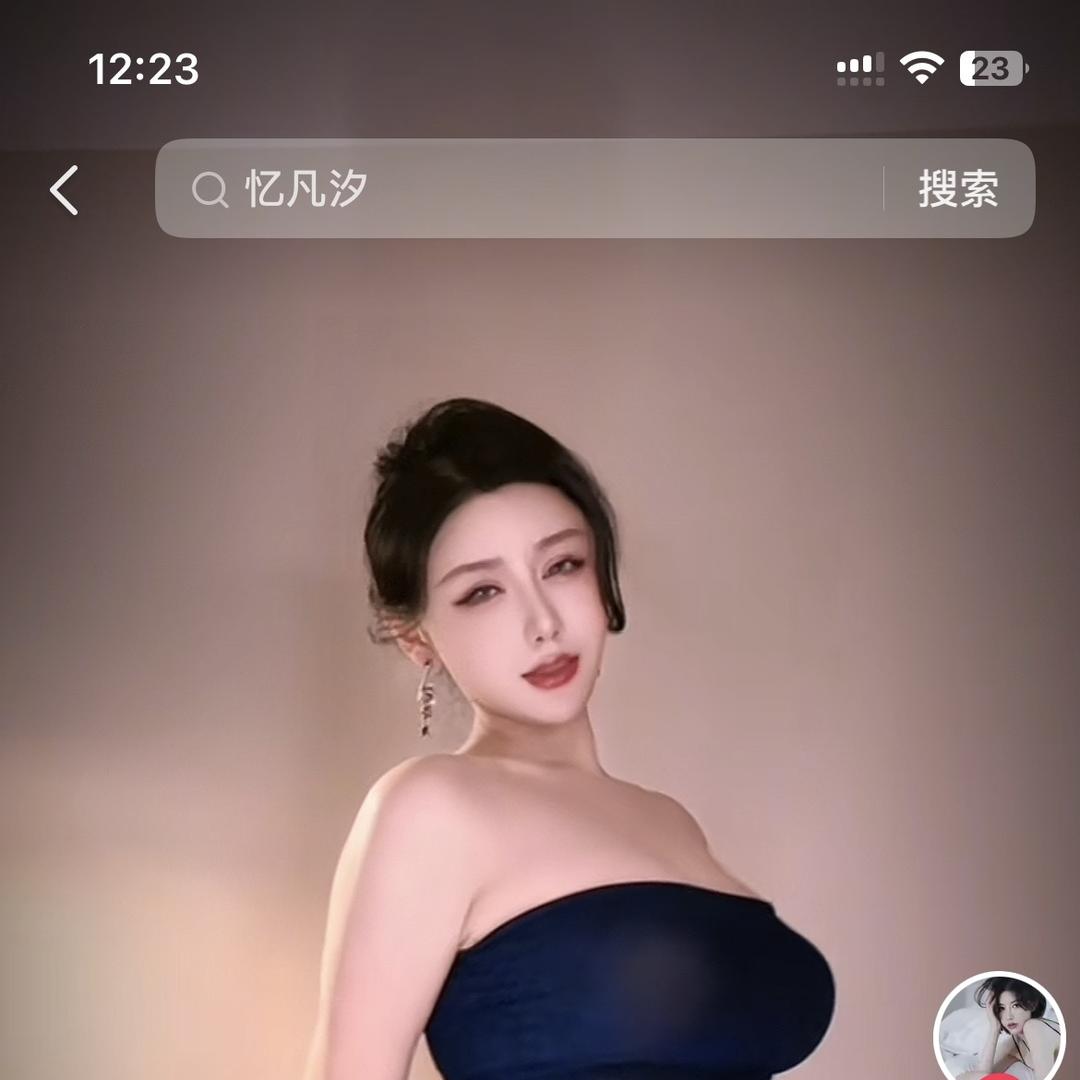 麦多