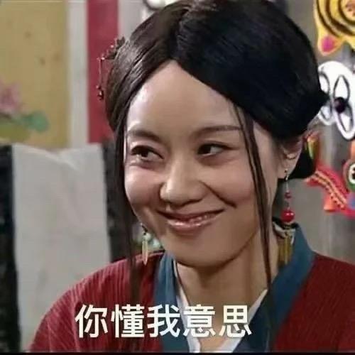 专门看擦边的小号