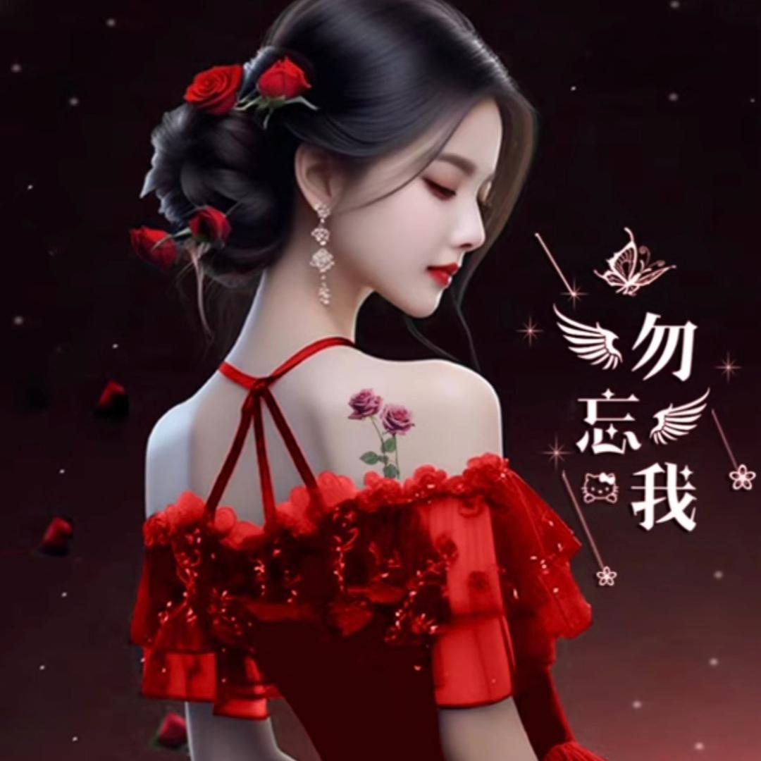 💖距离式爱恋🍀