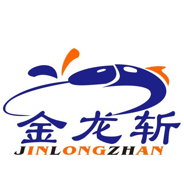 金龙斩户外旗舰店