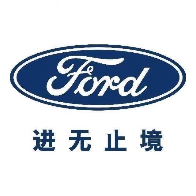 乐山先锋车辆销售服务有限公司