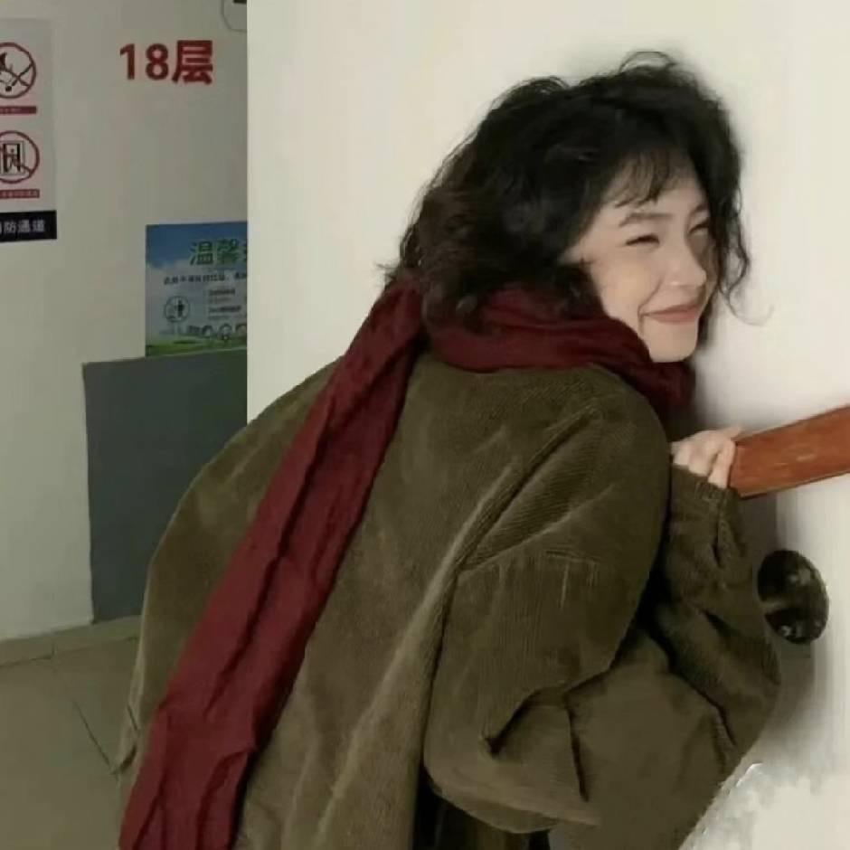 卖衣服那女的