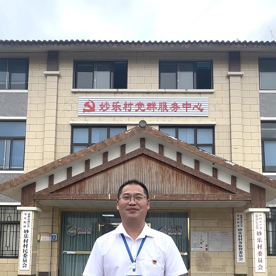 韩书记助农（爱媛果冻橙）