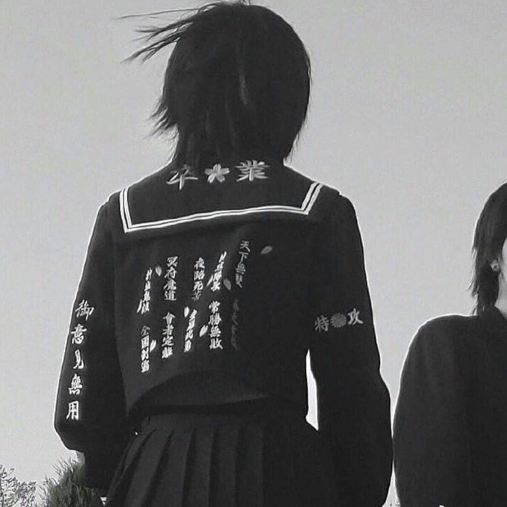 無通讯