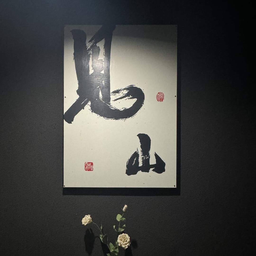 十里芳华家纺