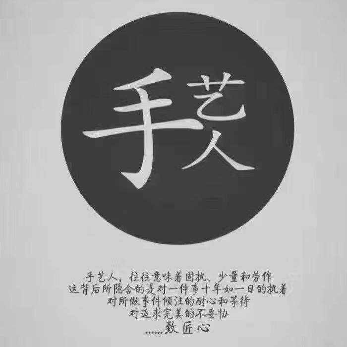洗不起脚的传奇m 8车主