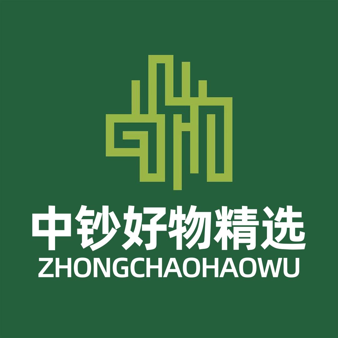 中钞好物精选