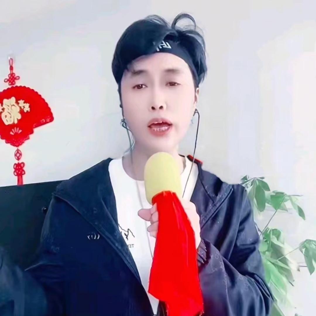 无心🎙️