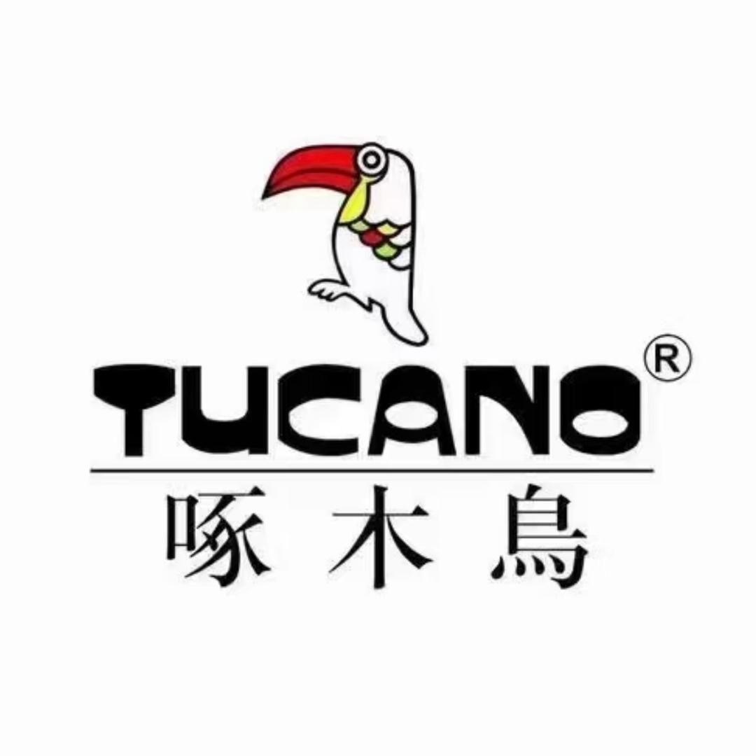 早安~