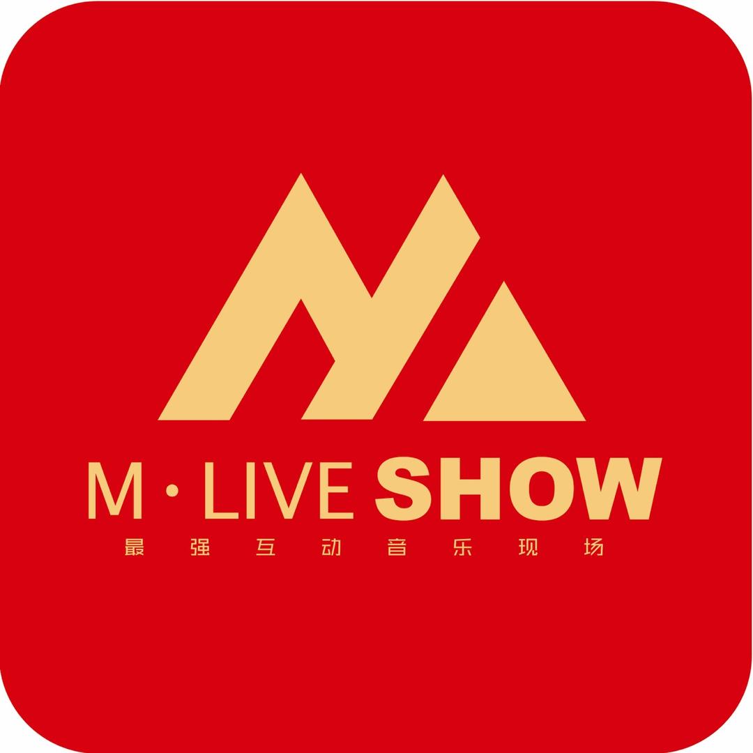 威威Live Show官方号