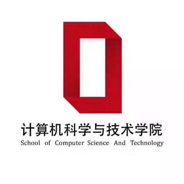 计算机学院超级大辩论