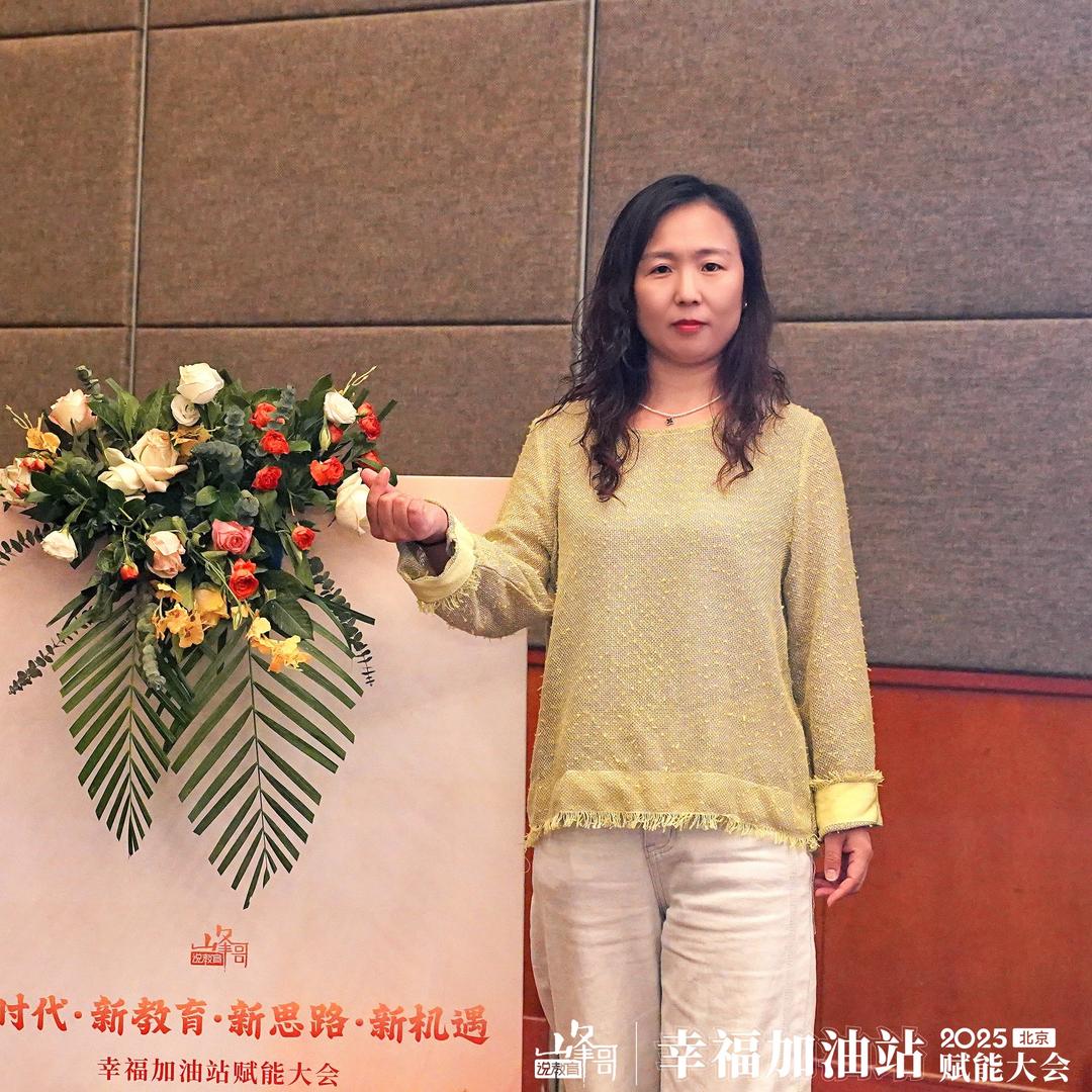 教语文的张老师