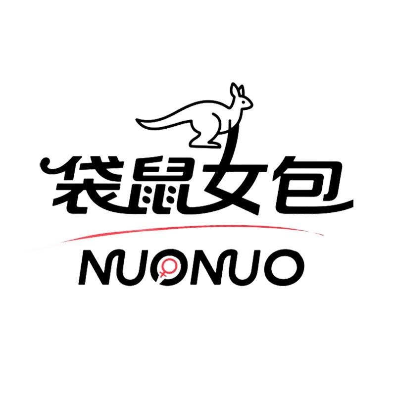 NUONUODAISHU女包