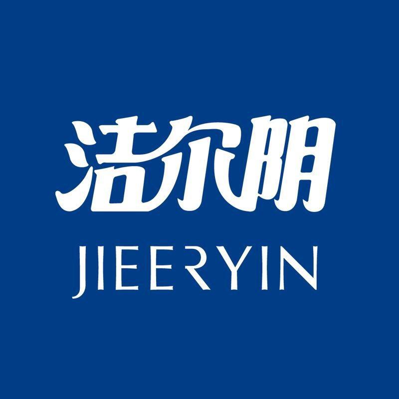 洁尔阴生活好物馆