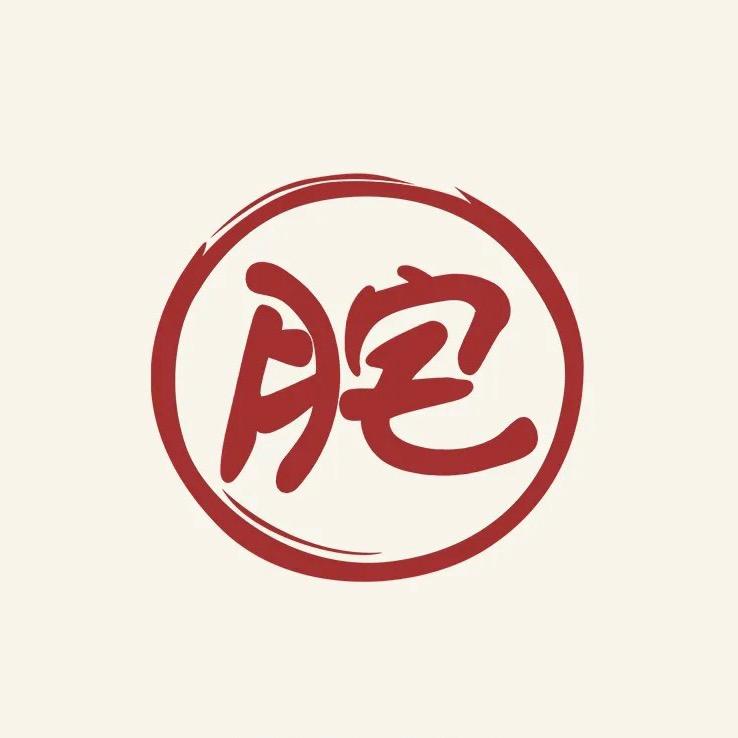灵魂主厨