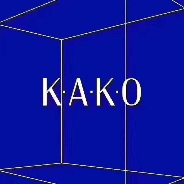 KAKO西安王府井机场奥莱店