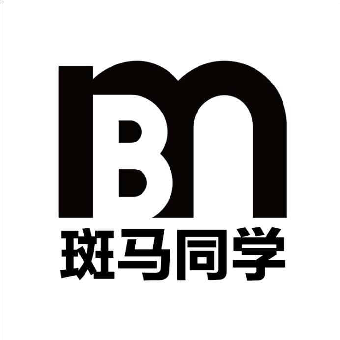 斑马同学自营店