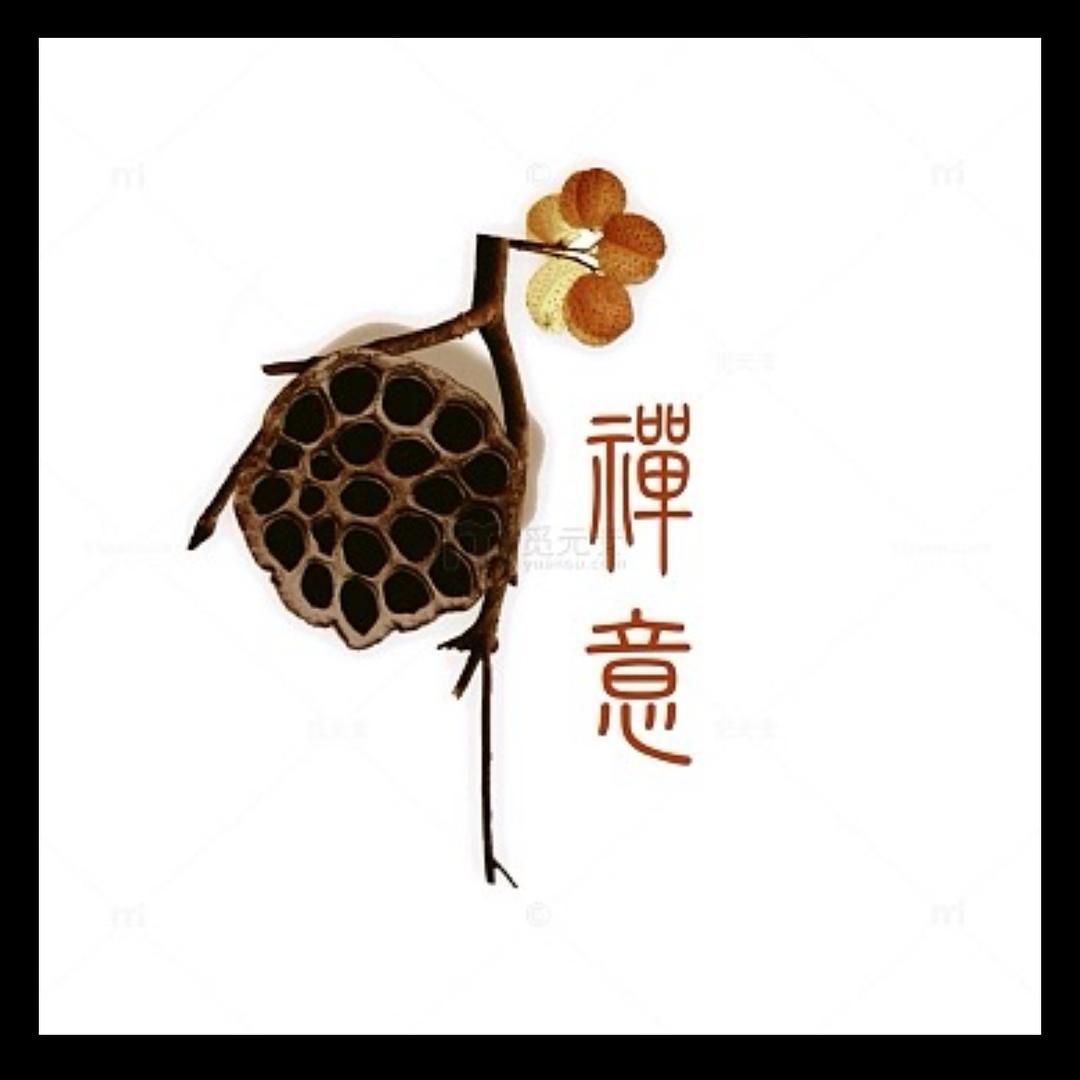霸王别鸡