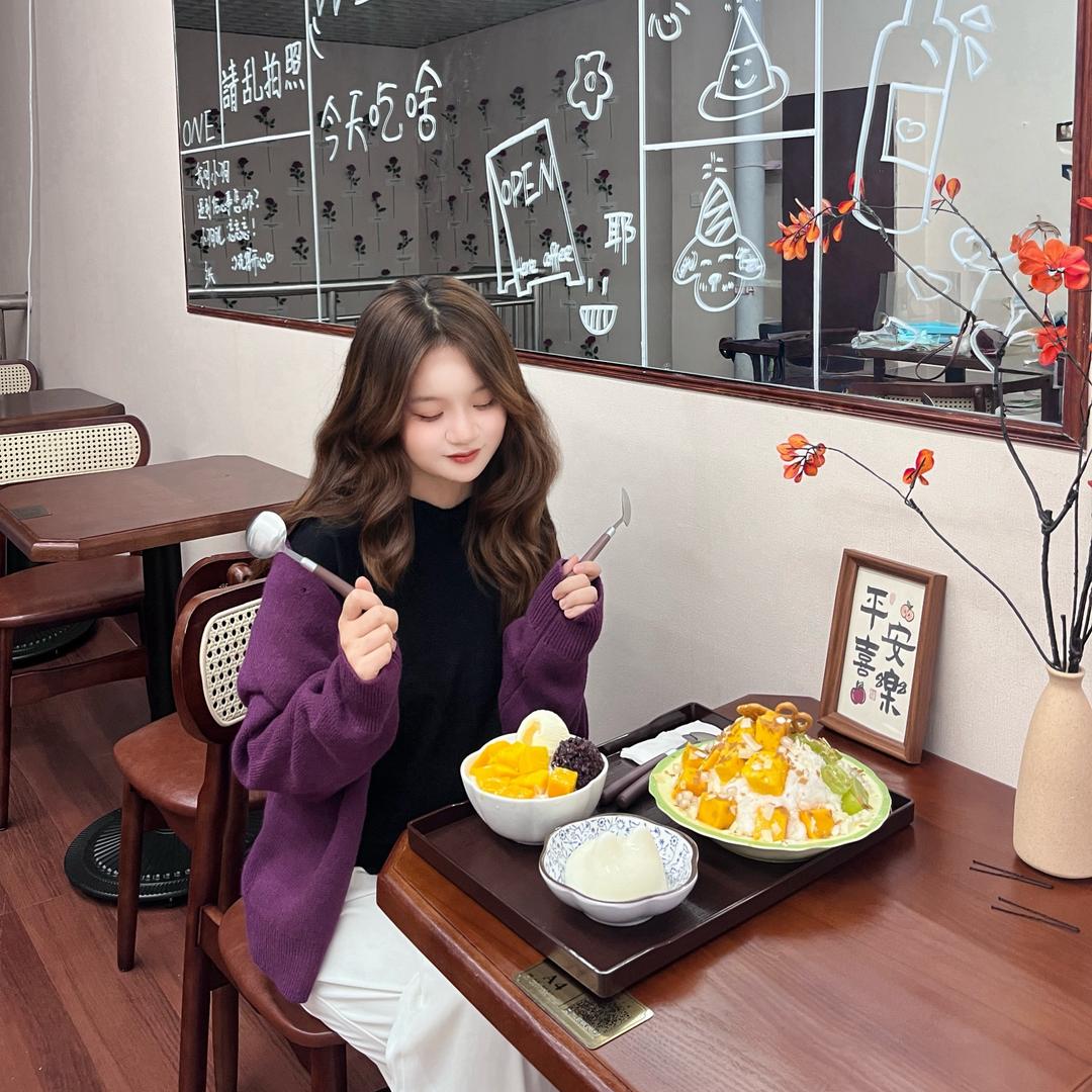 筱儒