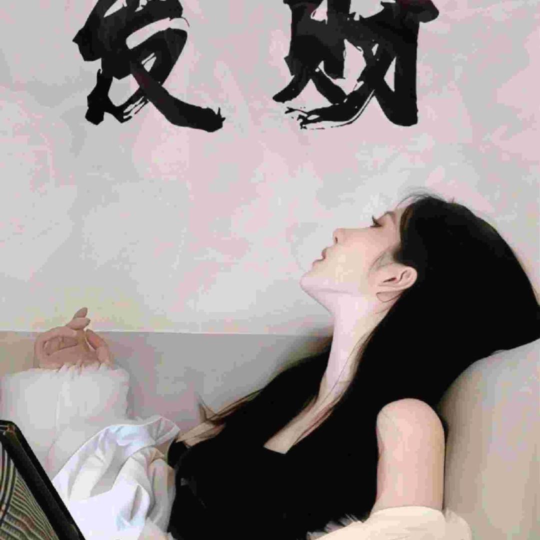 柠檬不酸DD