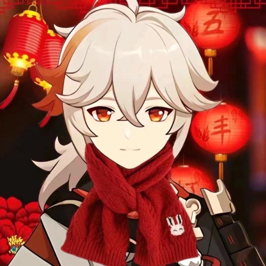 星空下的稻草ren